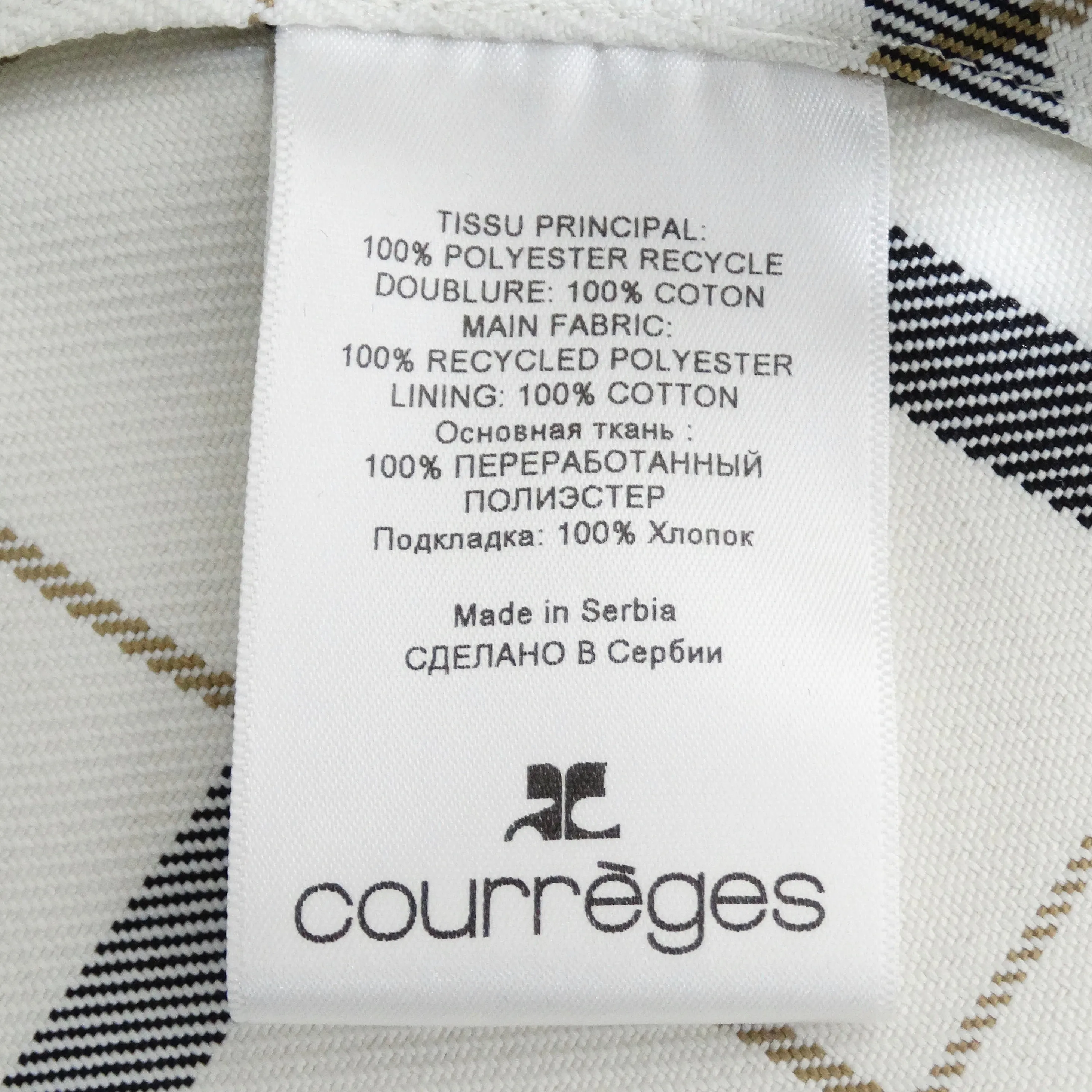 Courrèges Embroidered Logo Checked Tank Top